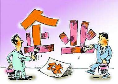 淮安讨债:公司债务未清偿可以注销吗