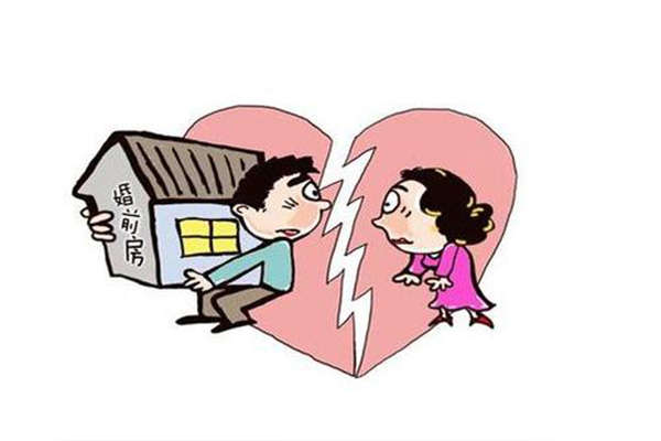 淮安催债公司:婚前的债务能否协商