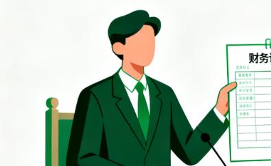 淮安讨债公司:灵活就业者债务与家庭开支平衡