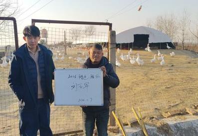 淮安讨债公司分享农产品收购讨债技巧